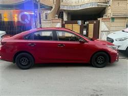 کیا سیراتۆ